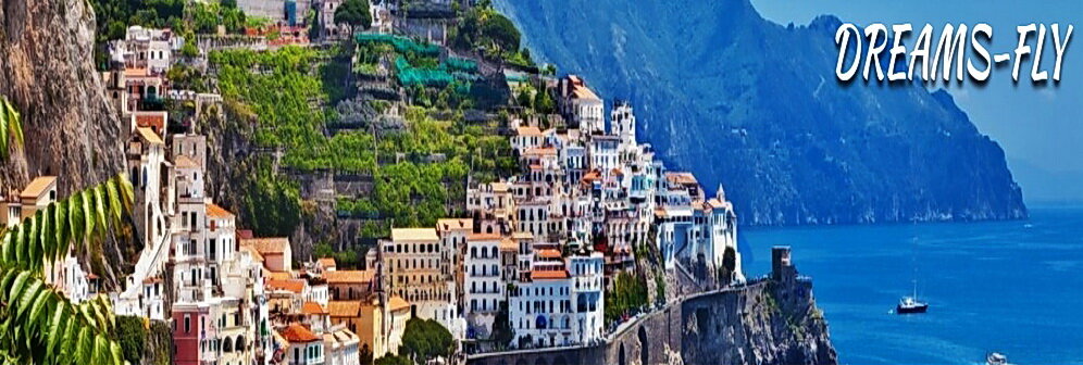 потрясающий вид