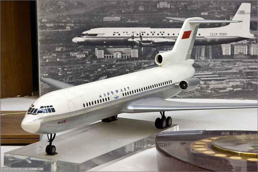 Самолет кр. Ил-74 пассажирский самолёт. Ил-72 пассажирский. Hawker Siddeley HS 121 Trident. Самолет проектпасожирский.