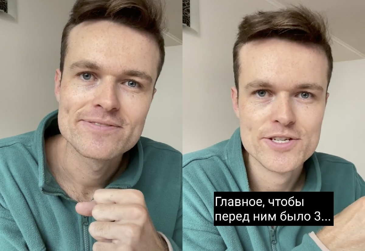Кадры из видео © TikTok / david_rooney, 