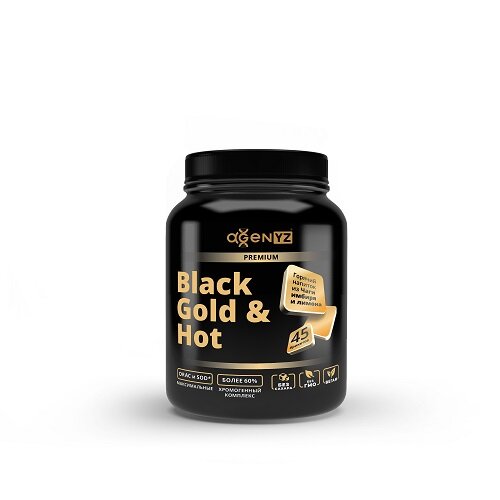 “Black Gold & Hot”- горячий напиток из чаги, имбиря и лимона. 
“Black Gold & Hot” (черное золото) — комплекс природных иммуномодуляторов в брикетах, удобных для экспресс-заваривания. Каждый брикет содержит дозированный объем  активных веществ: чага гриб, экстракт чаги, корень имбиря и лимон. Компоненты комплекса способствуют укреплению иммунитета, предупреждают развитие вирусных и других инфекций, обеспечивают мощнейшую антиоксидантную защиту, улучшают обмен веществ и препятствует преждевременному старению организма. 

Полезный напиток с интересным вкусом для быстрого приготовления.