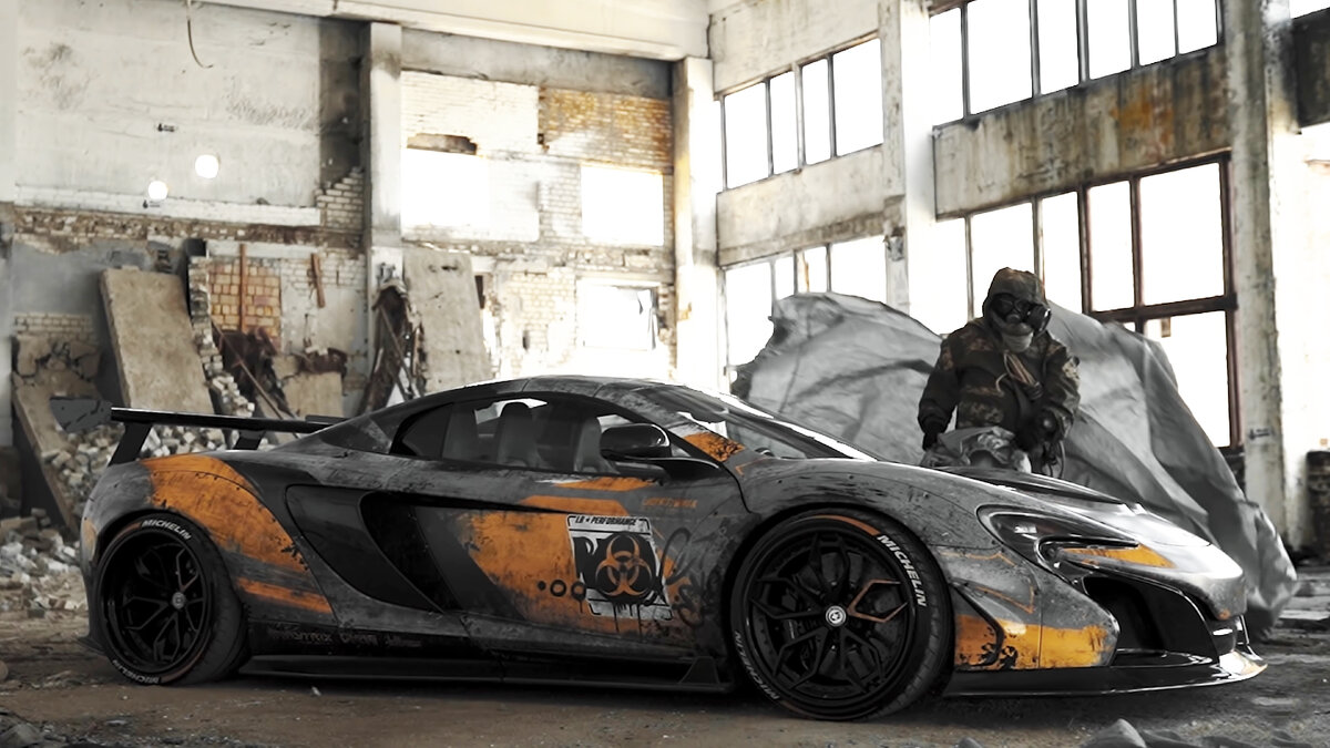 Крутой McLaren 650S на случай наступления апокалипсиса
