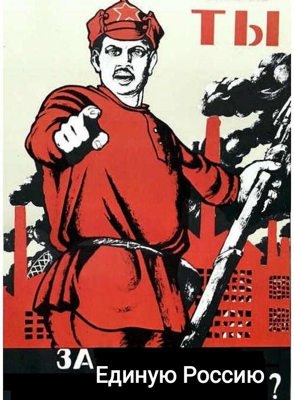 Коллаж. Фото из сети Интернет. 