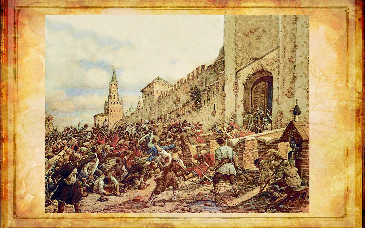 Соляной бунт