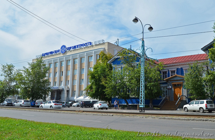 Барнаульская горэлектросеть