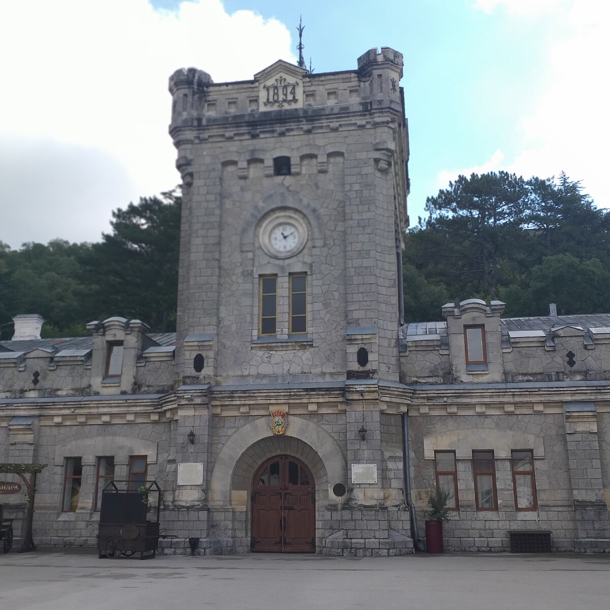 Первое здание завода. Фото автора