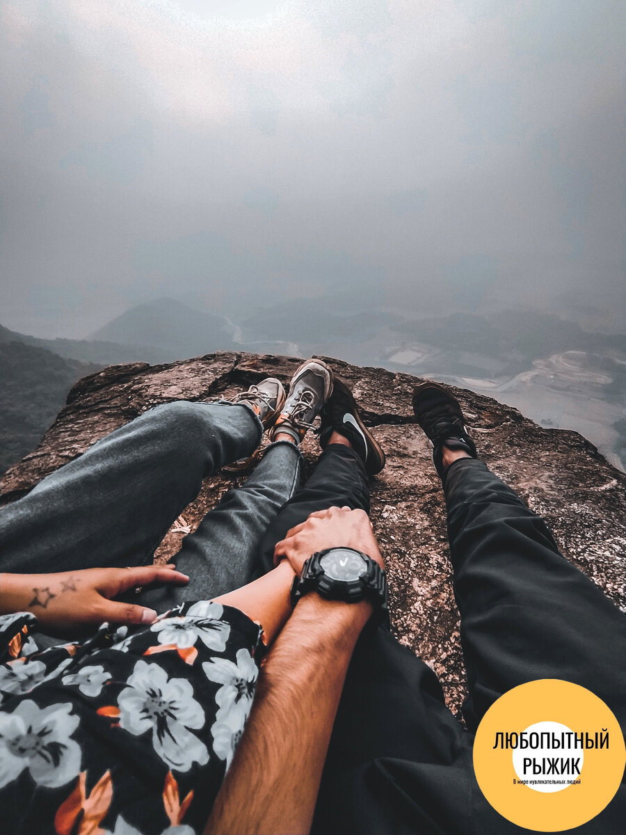 Тайные отношения окутаны туманом и неизвестностью