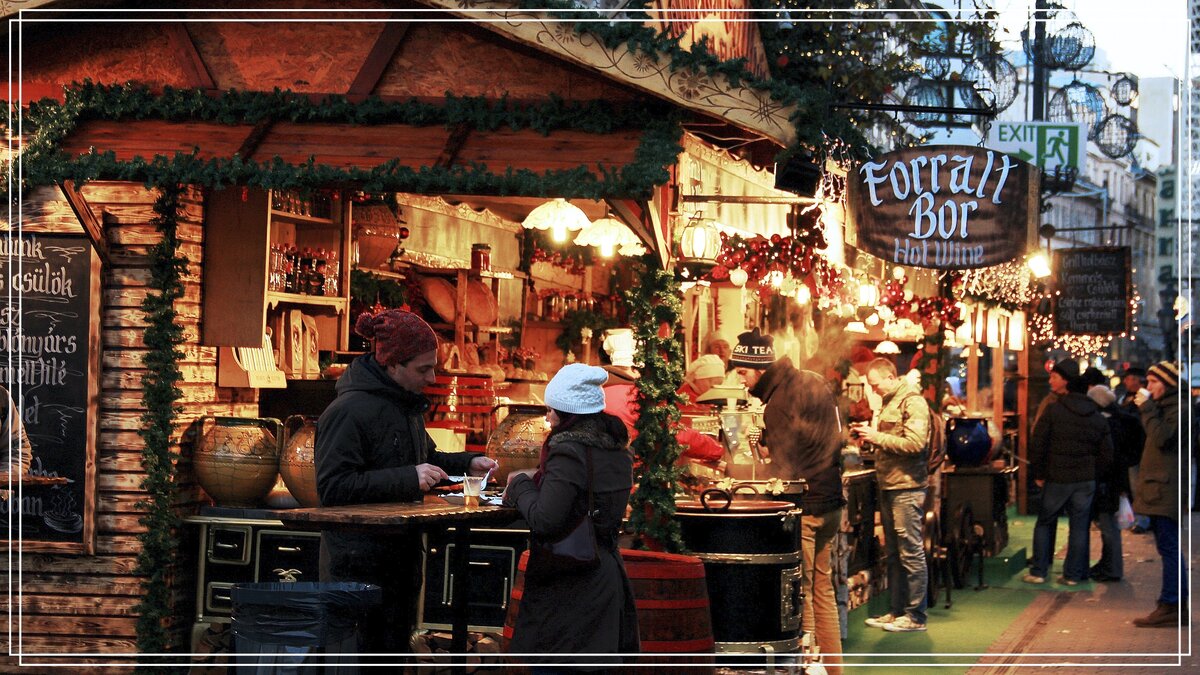 Рождественская ярмарка