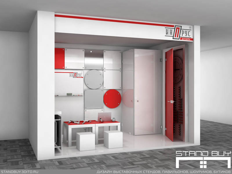 Проект торговой точки компании "ИНПРУС". Дизайнер - Павел Сапов.