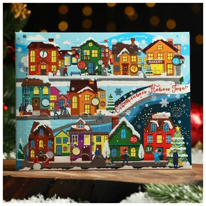 Адвент-календарь с шоколадом можно приобрести на Яндекс.Маркет 
