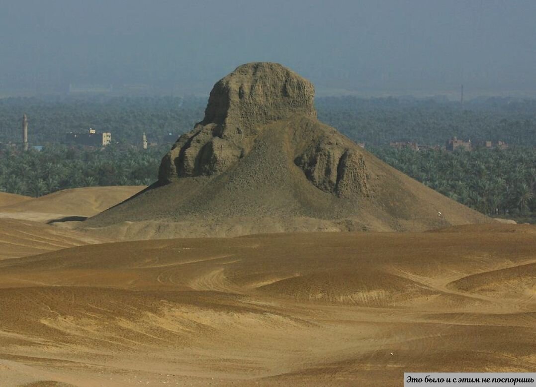 Пирамида Аменемхета III (Черная). Источник – https://megalithica.ru/assets/images/resources/1484/9115.jpg 