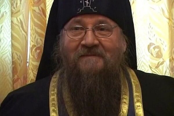 Старец власий боровский монастырь