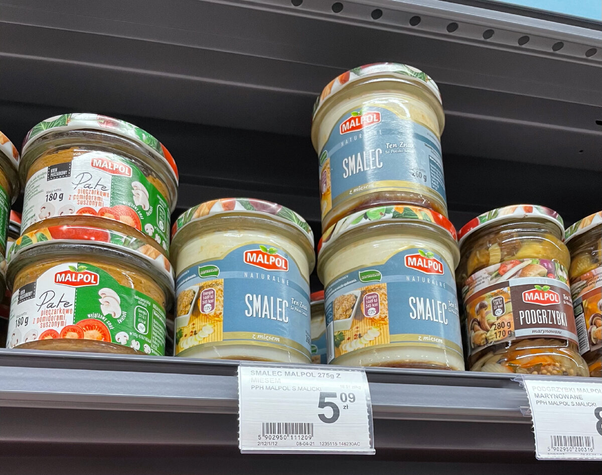 Фотография автора