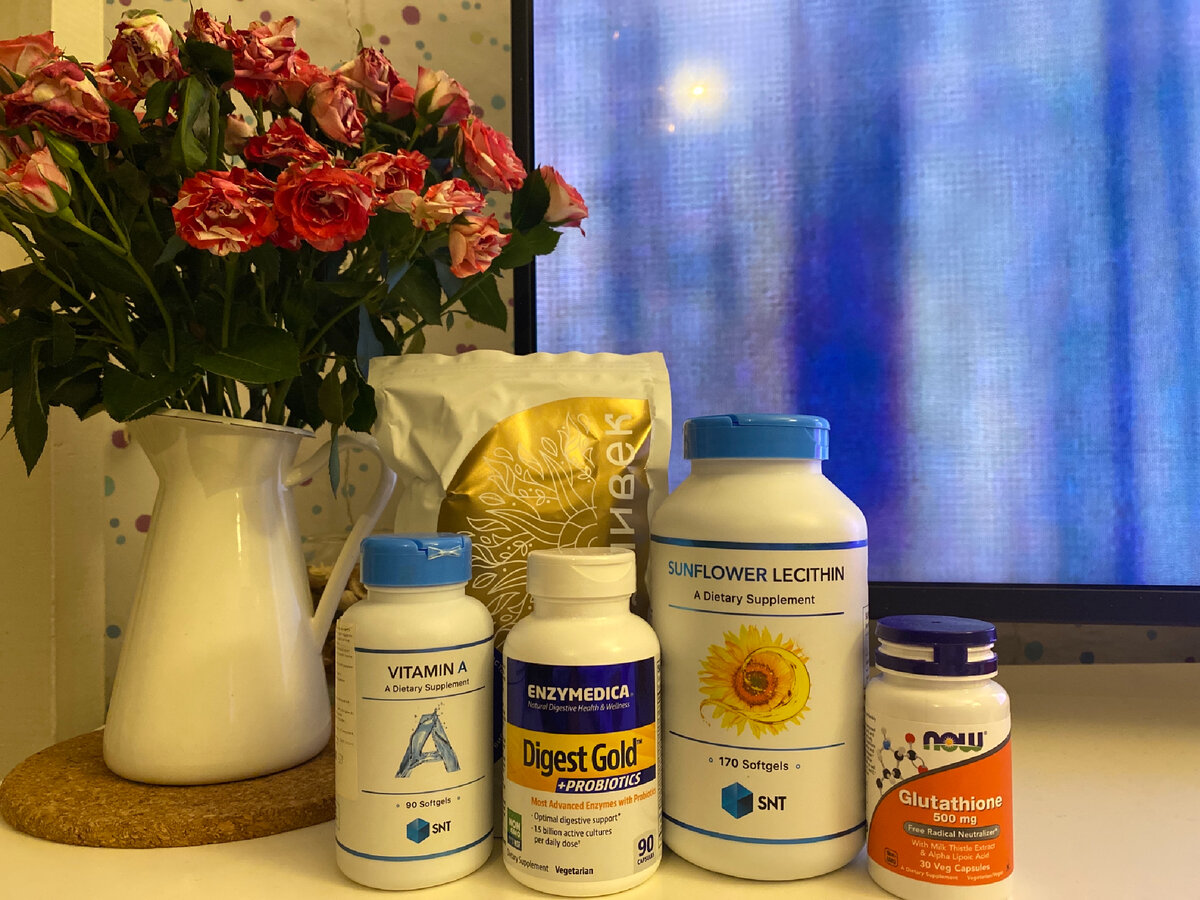 Осенняя чистка началась 20 ноября, но я на этот раз очень долго в неё вхожу…. Все же не теряю веру, что у меня все получится!  Мы должны почистить жкт, повысить иммунитет и улучшить работу мозга. А заодно избавимся от паразитов, восполним микроэлементы и витамины, нормализуем гормональный фон, избавимся от жира и сделаем кожу чище.