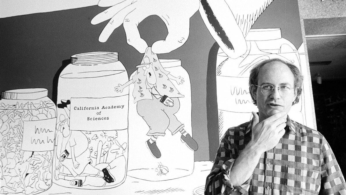 Гэри Ларсон