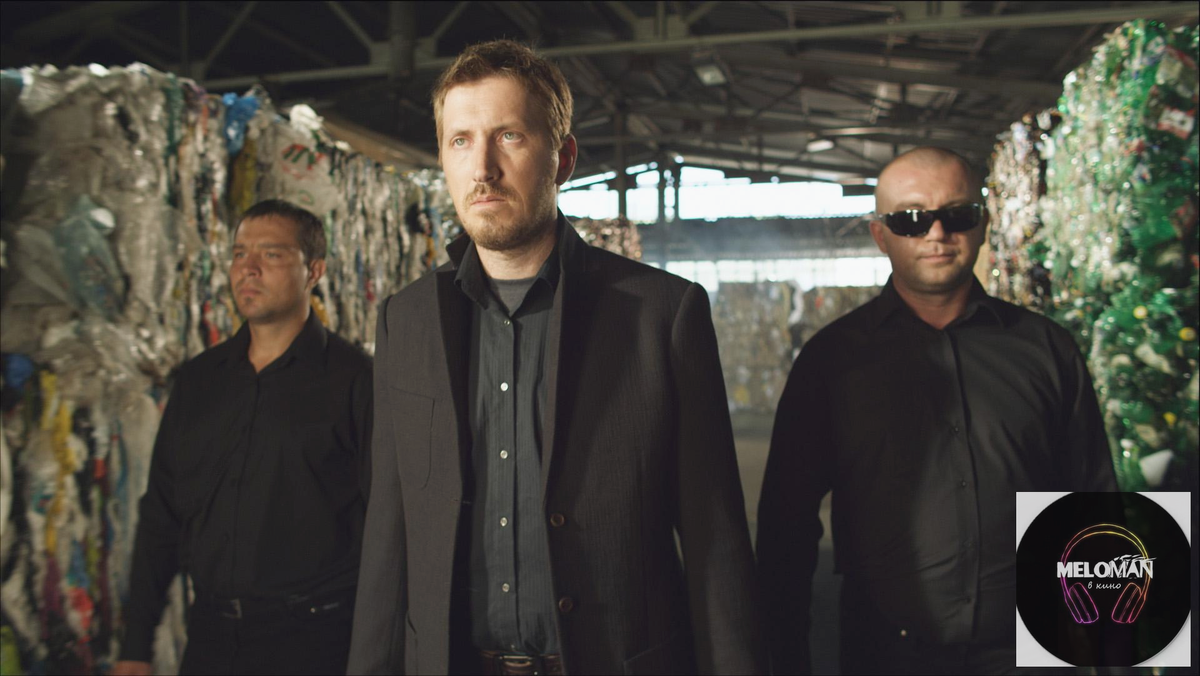 Кадр из сериала "Нюхач"