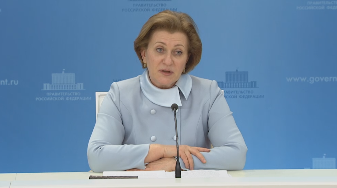 Анна Попова. Фото с сайта Правительства России