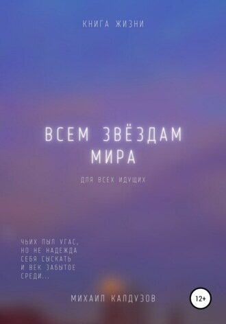 Добавьте описание