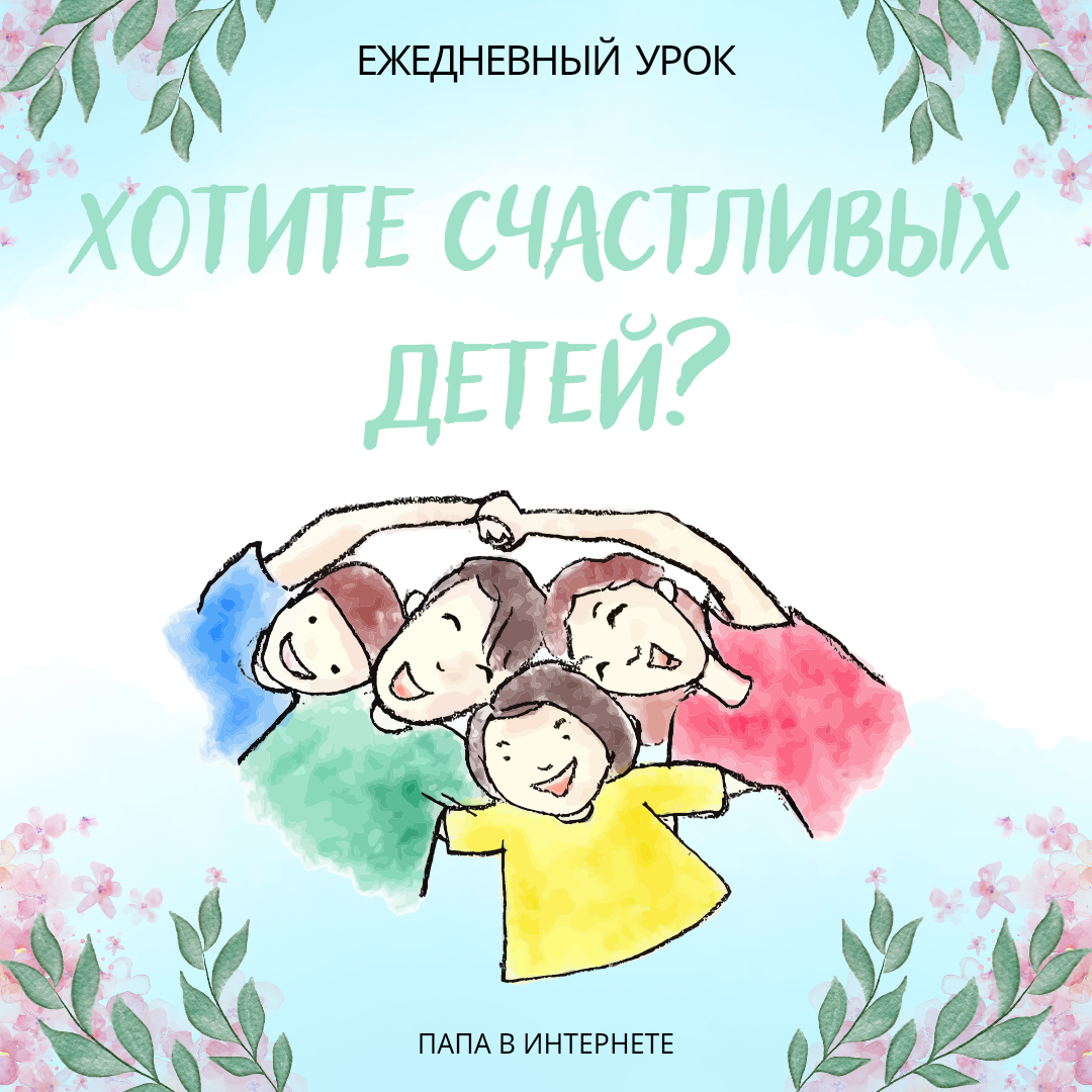 Не знаю насколько долго это продолжается, но вполне возможно что очень очен...