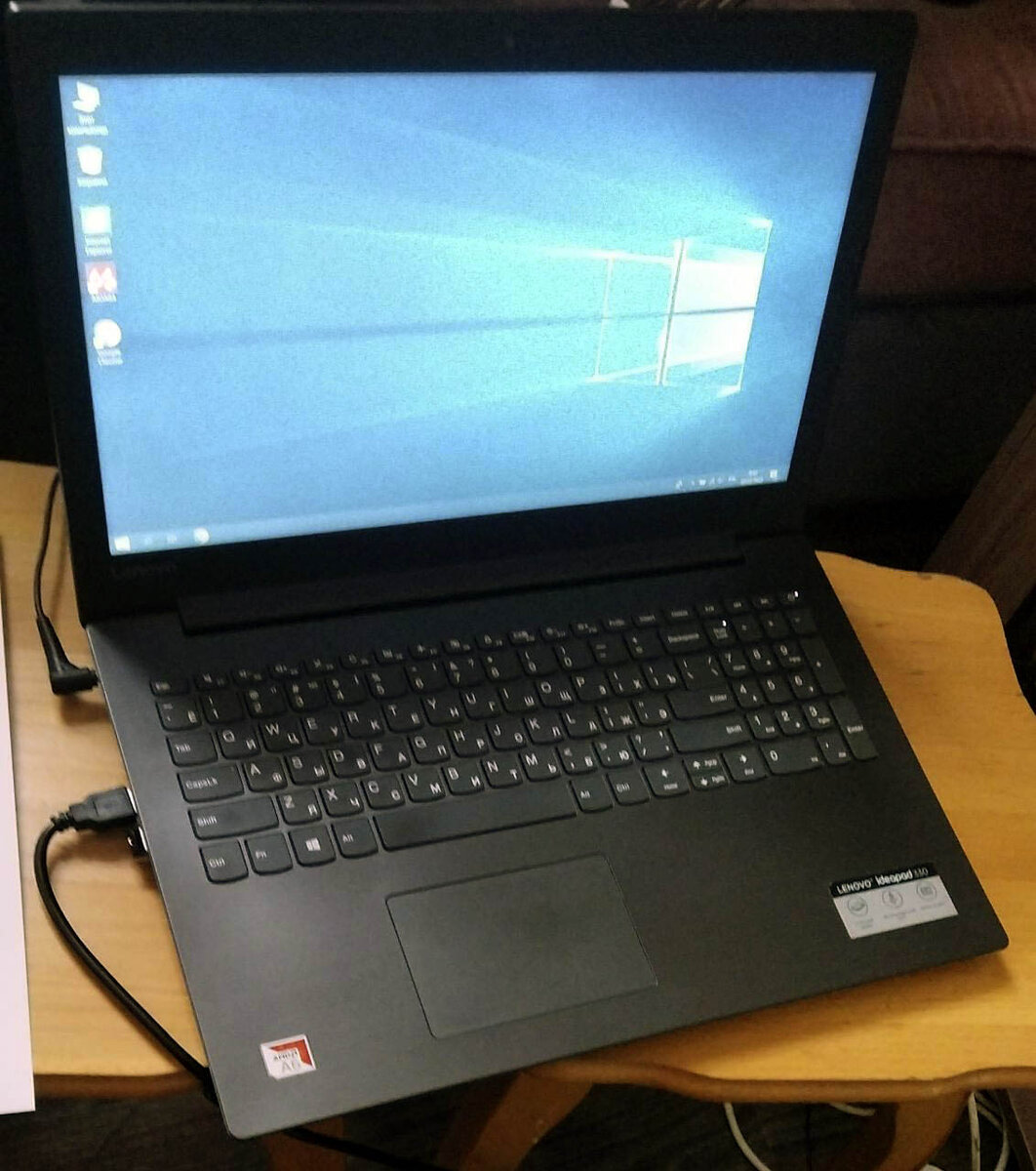 Ноутбук Lenovo куплен у сельского умельца Димитрия, занимающегося починкой и воскрешением умерших девайсов.