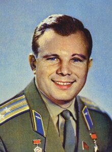 Юрий Алексеевич Гагарин