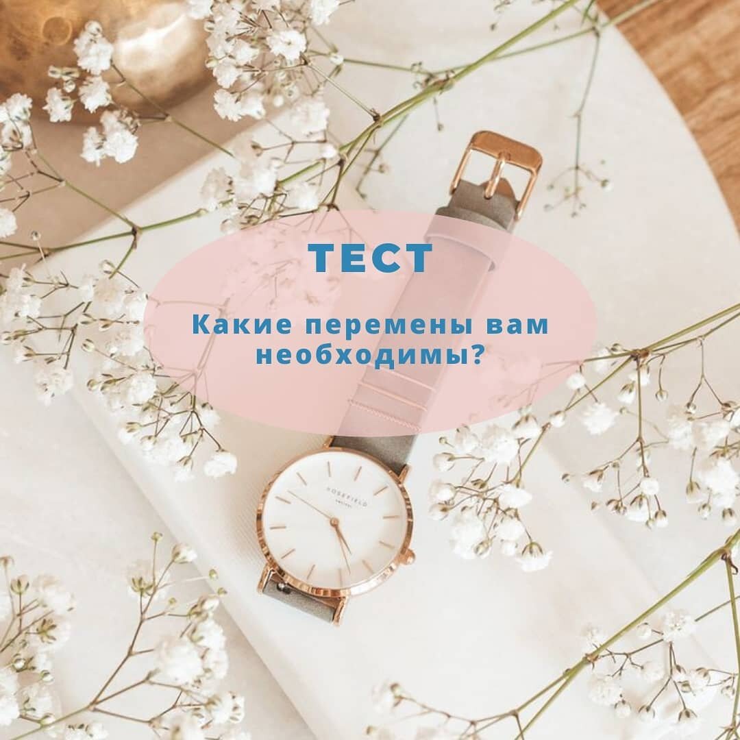 Зе
