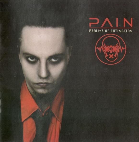 (Обложка: www.discogs.com)