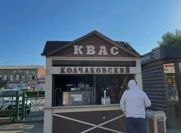 Источник: канал "Соло-путешествия"