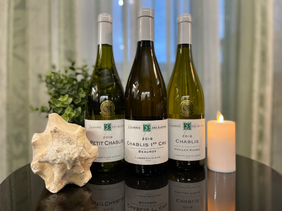 Трикон ростов отзывы. Вино petit Chablis. Chablis АОС Domaine Vocoret 2017. Вино petit Chablis wecolte 2022. Шабли Мэзон Оливье Трикон