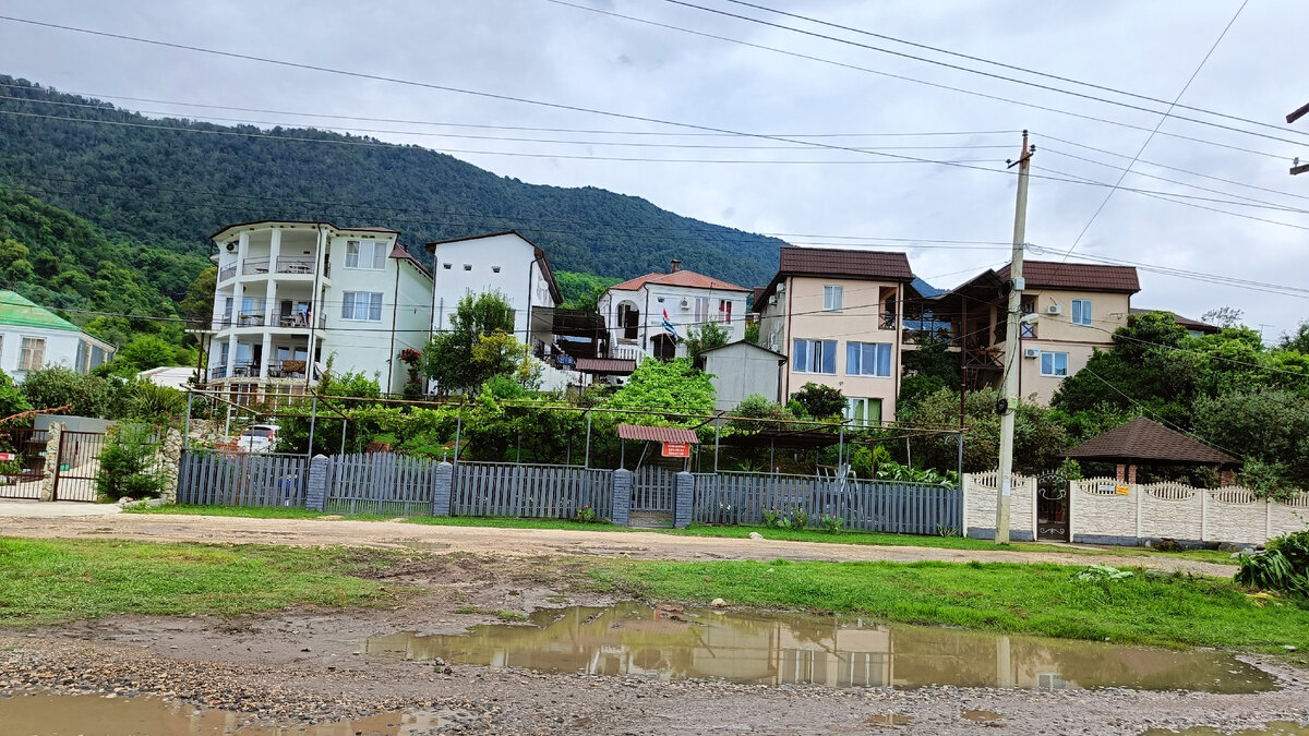 С красной табличкой наш гд