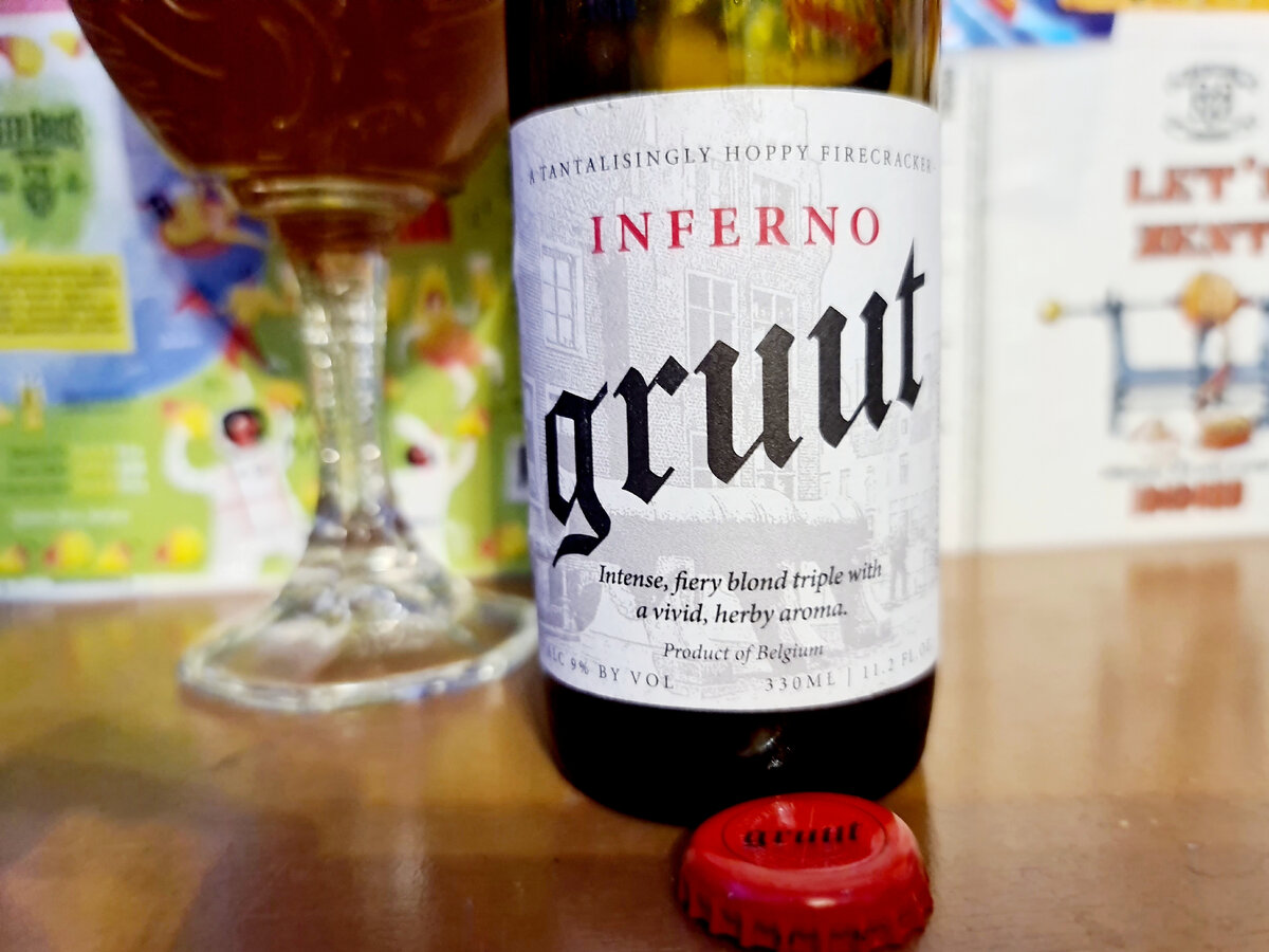 Gruut Inferno, фото автора