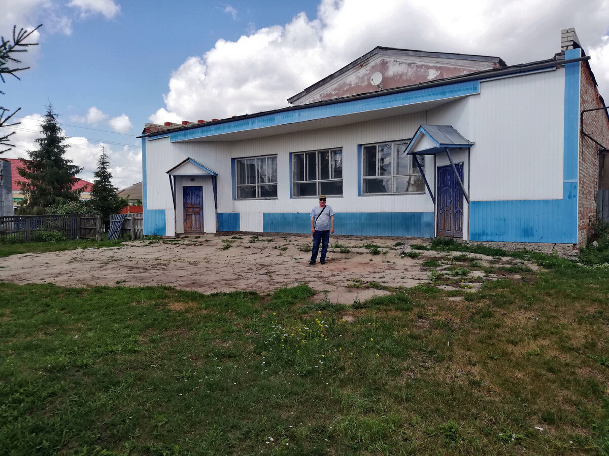 Село Яковлевка - моя Родина. Люблю ее и горжусь | КУДАШЕВ НАИЛЬ ЗАПИСКИ  ПОИСКОВИКА | Дзен