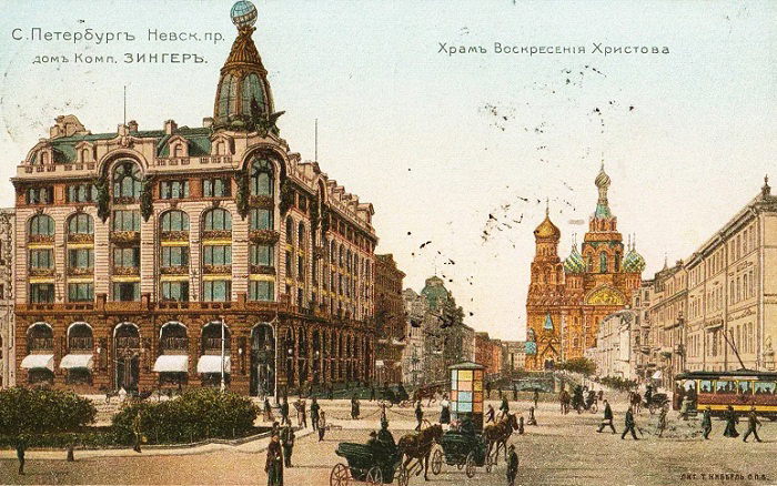 Дом Зингера 1908 год