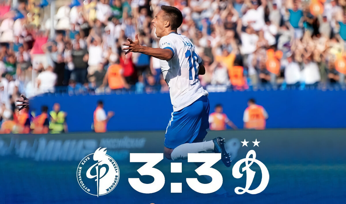 (картинка из открытого источника интернет - Яндекс-картинки) 