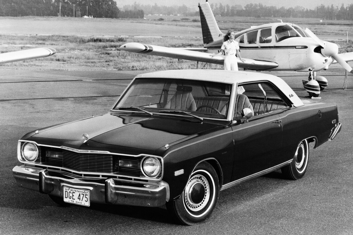 Dodge Dart 1975