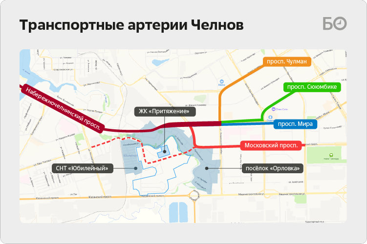 Проект продолжения московского проспекта в набережных челнах
