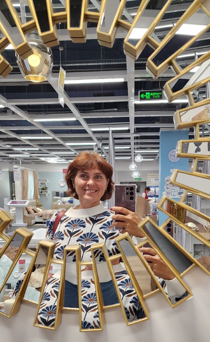 классное зеркало в Hoff в Моремолле, Сочи