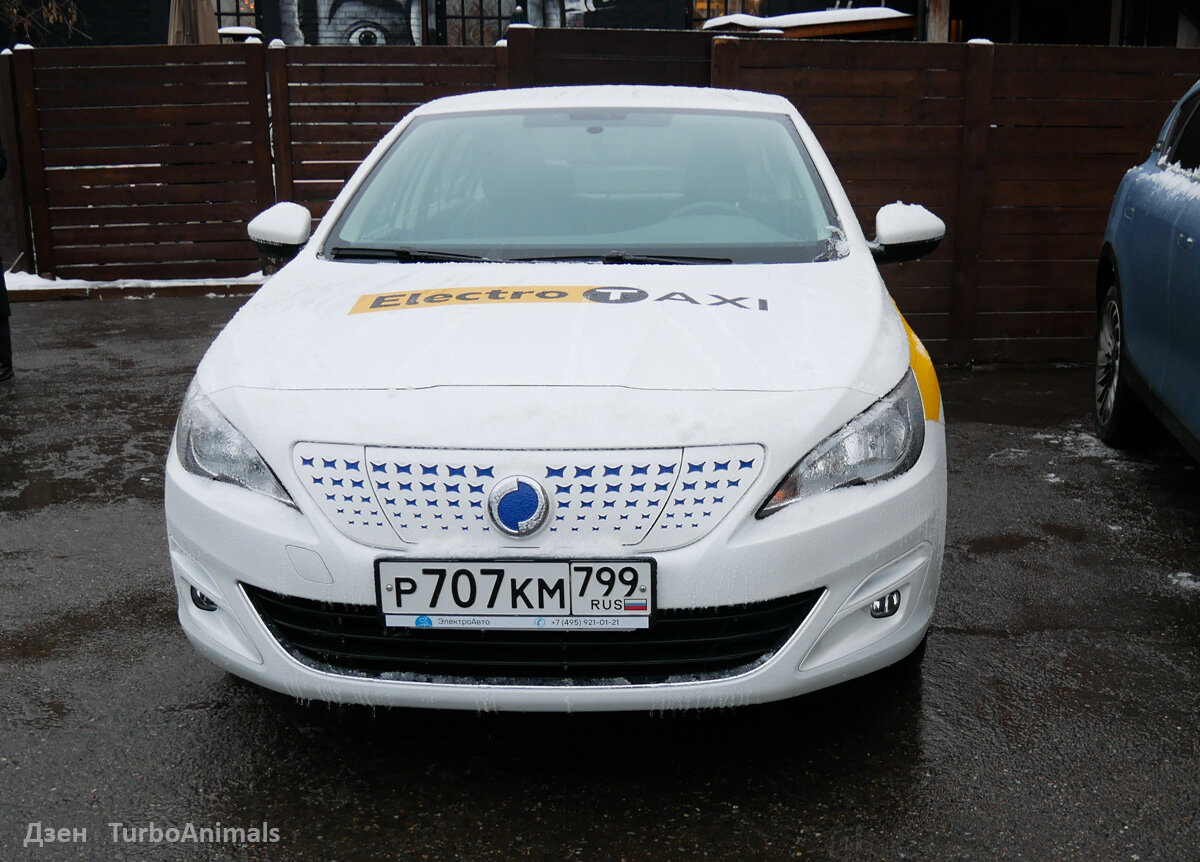 Налетай-покупай! Уже в России! Недорогой электрический Peugeot 408, но ...