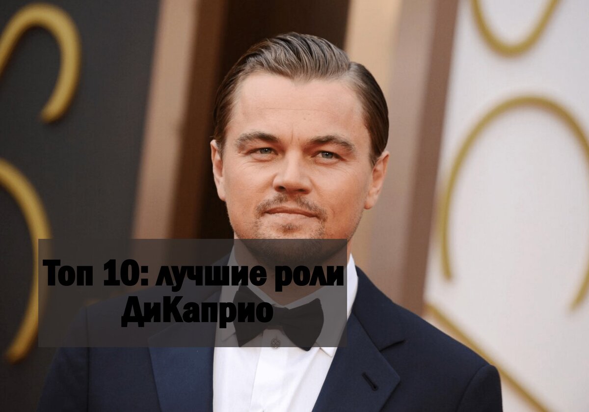 где снимался леонардо ди каприо. ди каприо сериал 2021. лео ди каприо пляж фильм. где снимался леонардо ди каприо. леонардо ди каприо пляж 2000.