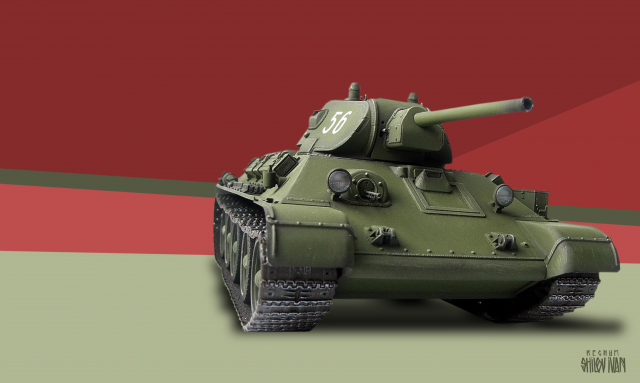    Танк Т-34 Иван Шилов © ИА REGNUM