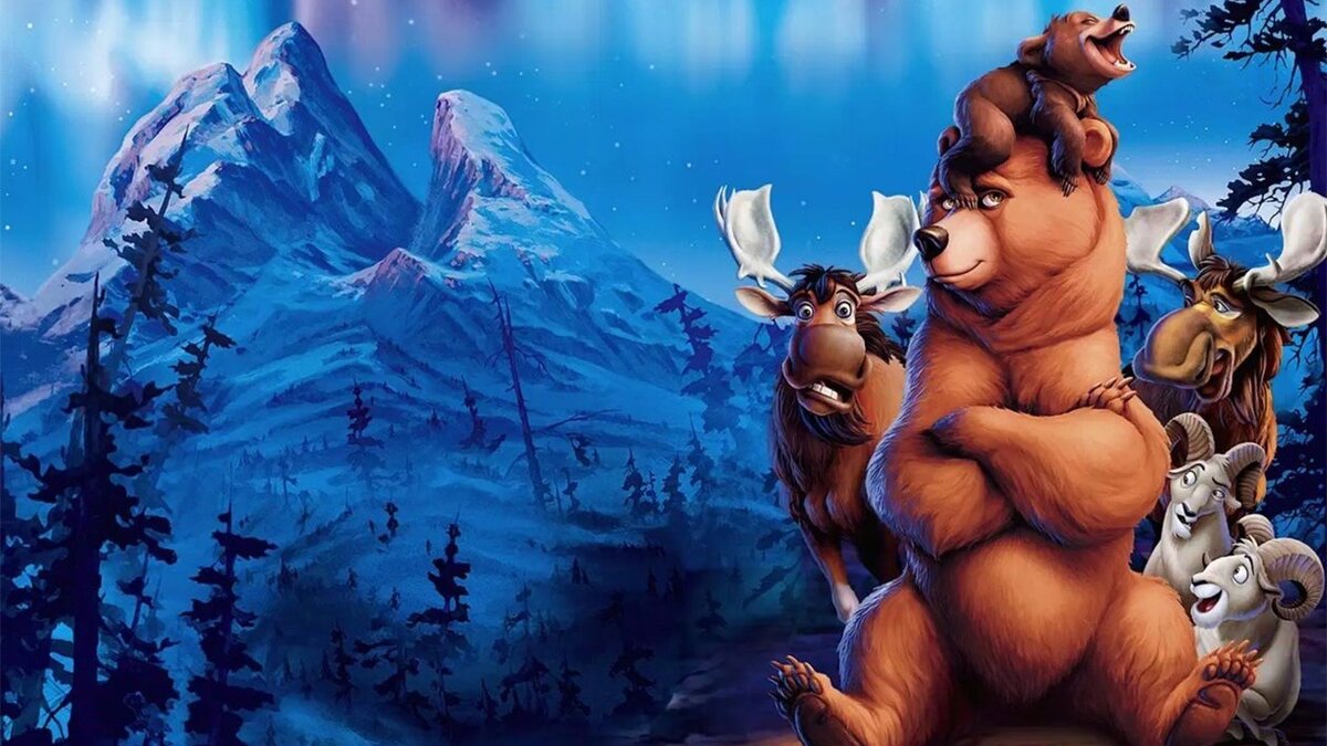 «Бра́тец медвежо́нок» (англ. Brother Bear) — сорок четвёртый по счёту классический полнометражный мультфильм, созданный компанией Уолта Диснея и увидевший свет 1 ноября 2003 года.