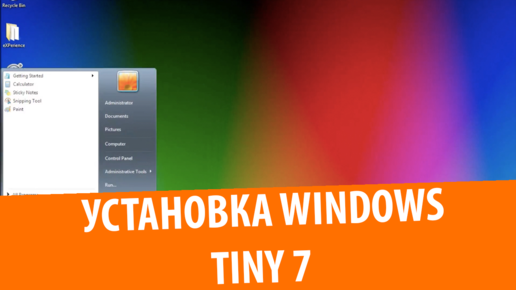 Установка Windows Tiny7