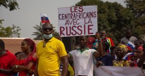    Фото: africanews.com Ирина Амелина