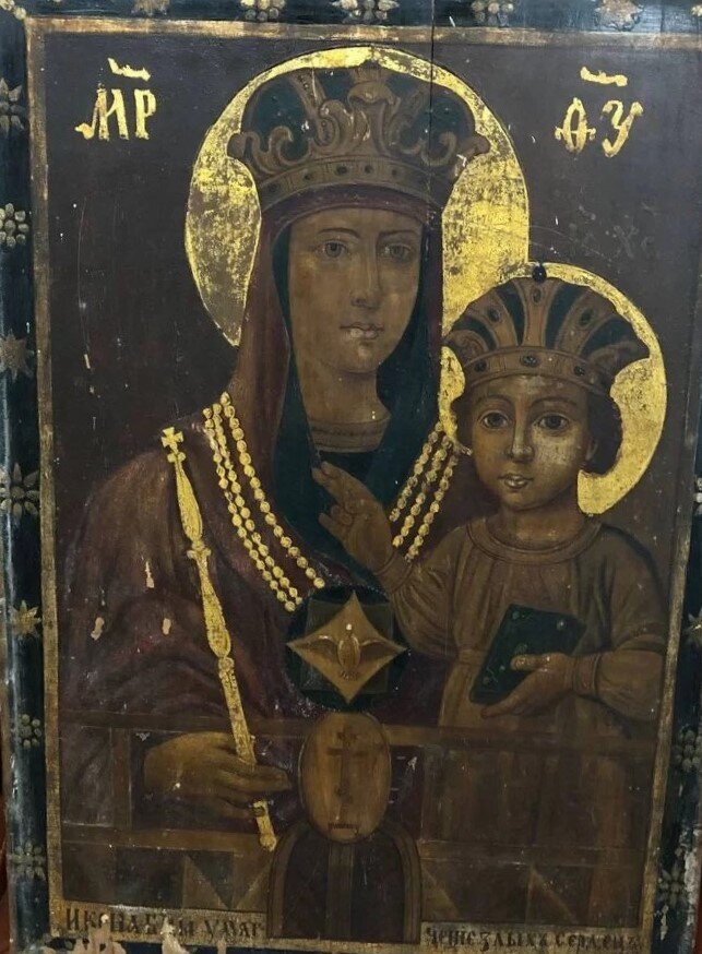 Старинная икона Пресвятой Богородицы "Умягчение злых сердец". 1901 год