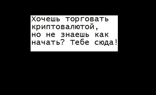 Баннер для привлечения вашего внимания ;-)