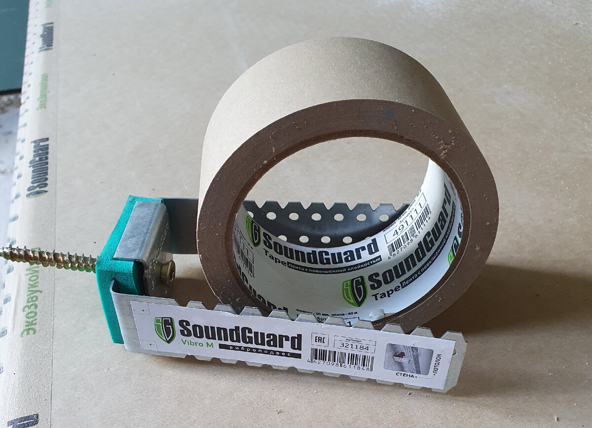 Виброподес для звукоизоляции