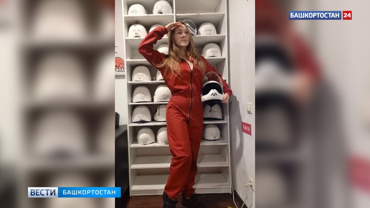    Уроженка Башкирии вошла в эксперимент по имитации полета на Луну