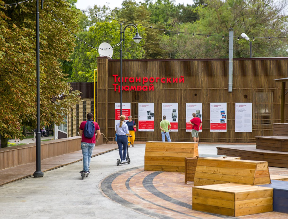 таганрог открыт. таганрог открыт. парк горького таганрог трамвай. памятник на 5 больнице таганрог. парк петра 1 таганрог.