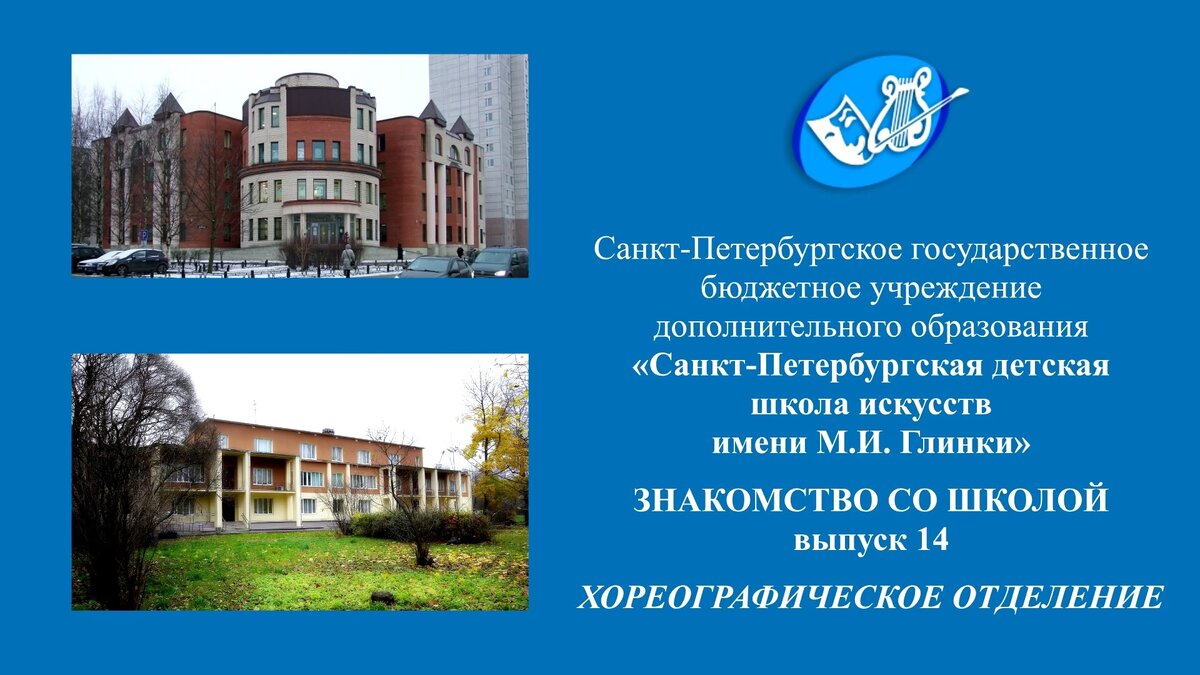 Канцтовары в СПБ на vunderkind-spb.ru