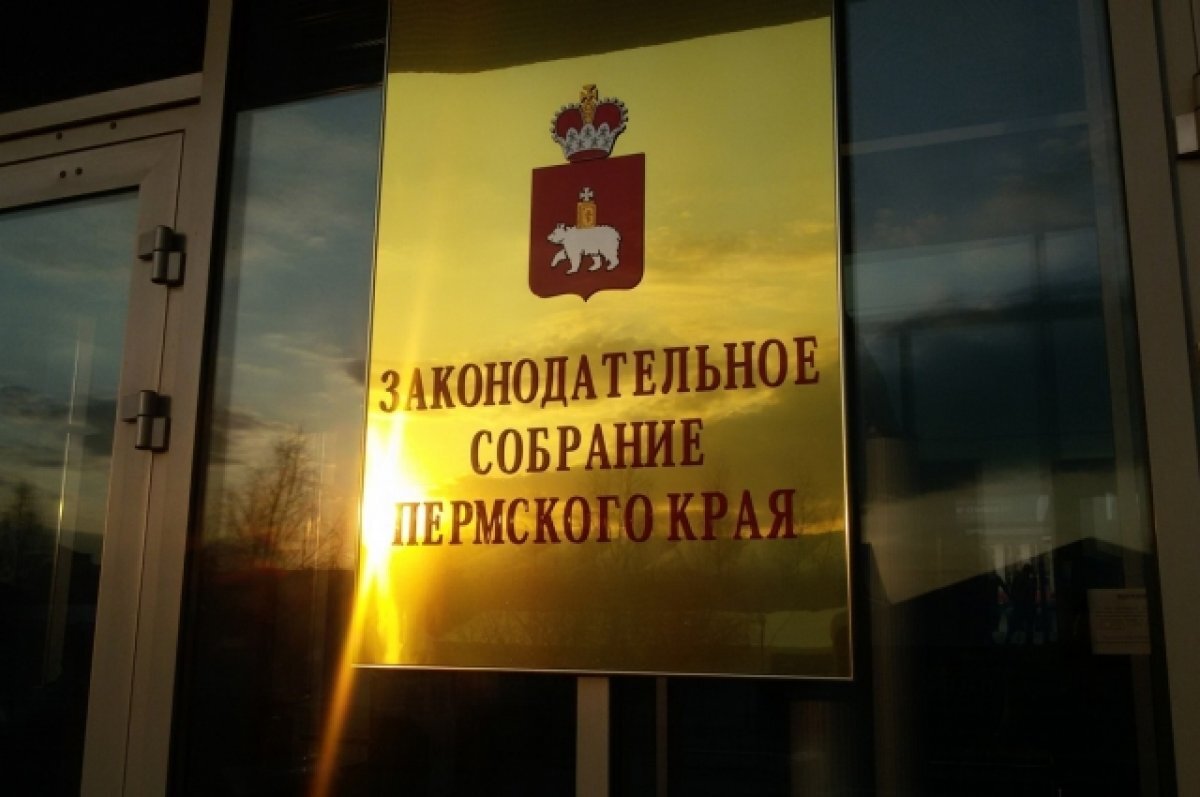    Место освободилось в связи с кончиной Виктора Баранова.