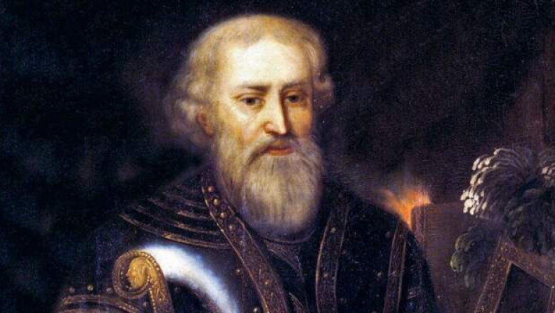 Дубна семен ртищев фото